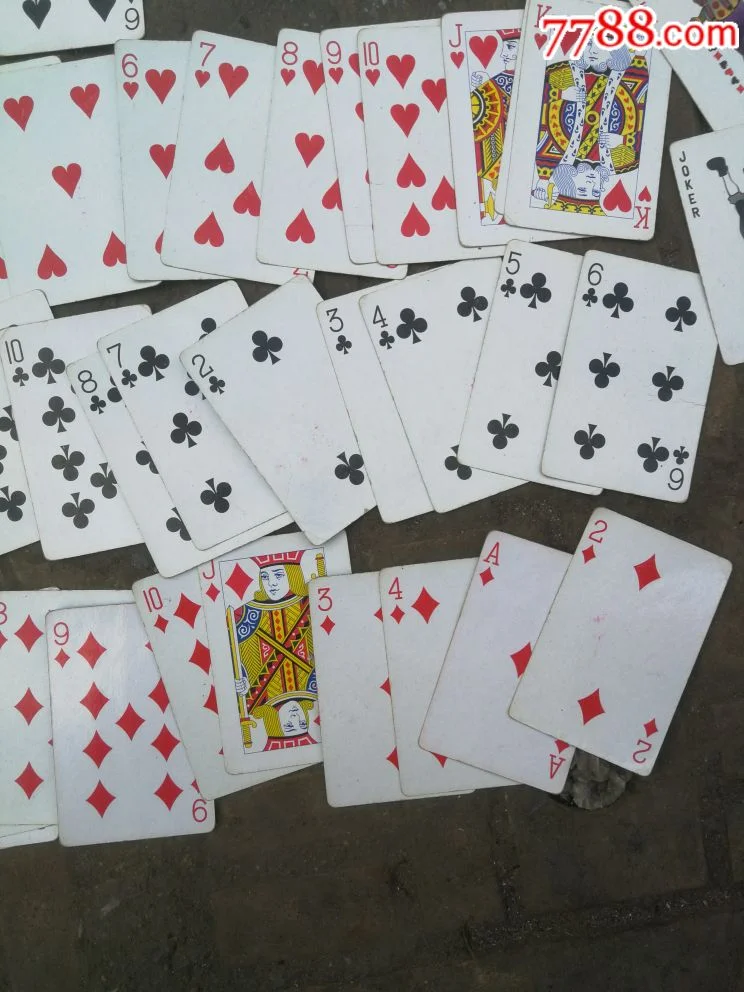 鼎天国际棋牌大厅 - 牛牛游戏