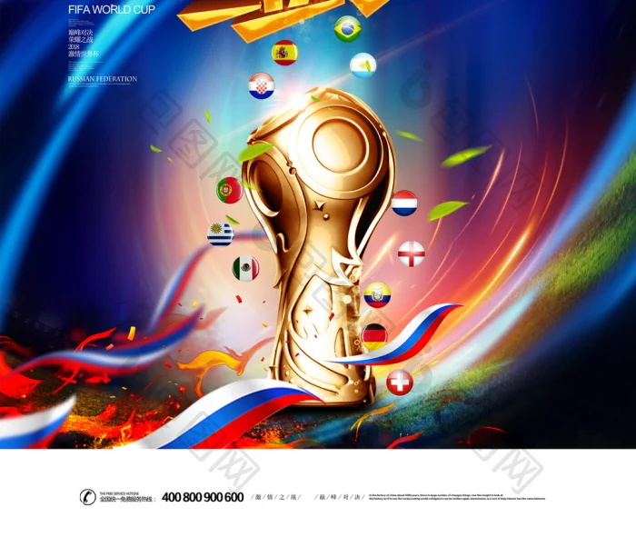 鼎天国际 - 鼎天国际娱乐h5 - 官方服务平台 | 用心创造价值品牌标志