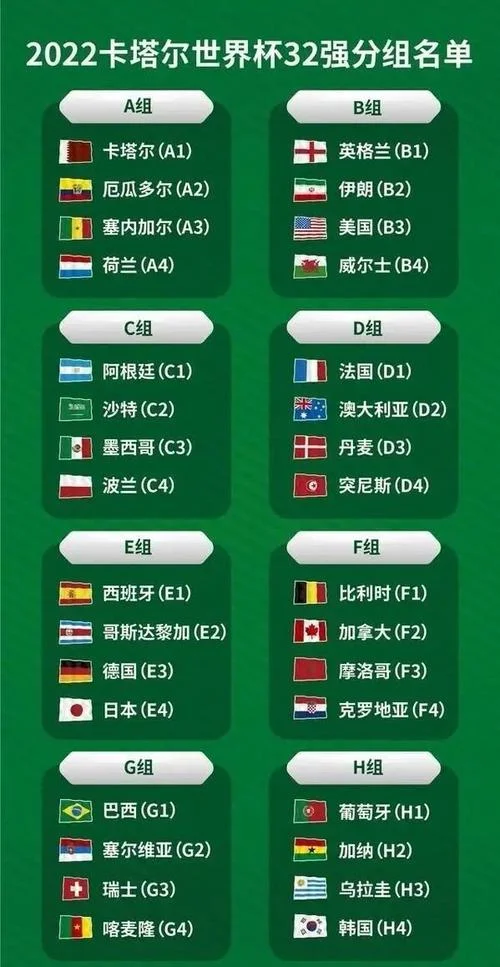 鼎天国际账户安全锁图标